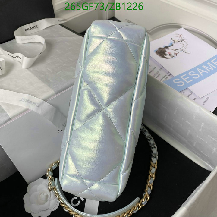 Chanel-Bag-Mirror Quality Code: ZB1226 $: 265USD