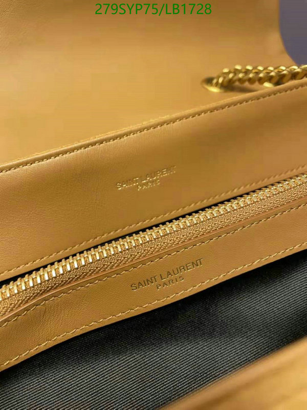 YSL-Bag-Mirror Quality Code: LB1728