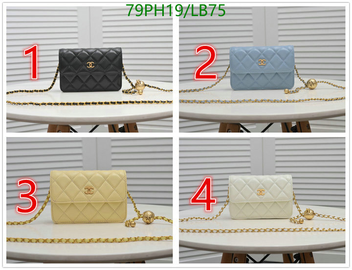 Chanel-Bag-4A Quality Code: LB75 $: 79USD