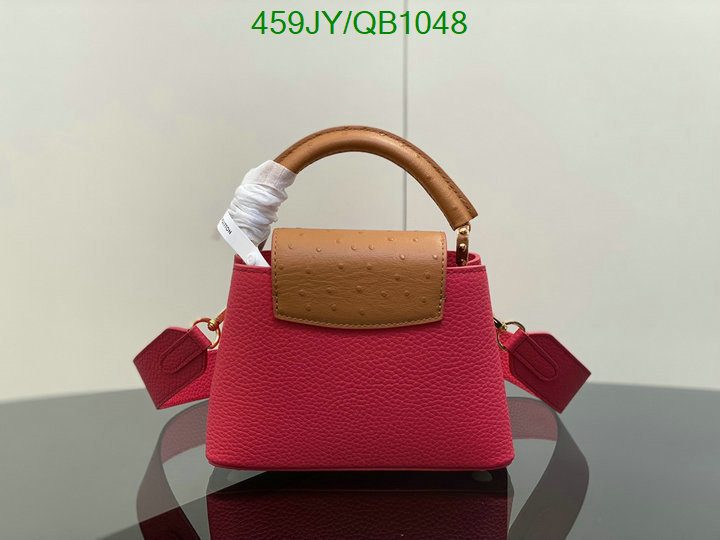 LV-Bag-Mirror Quality Code: QB1048