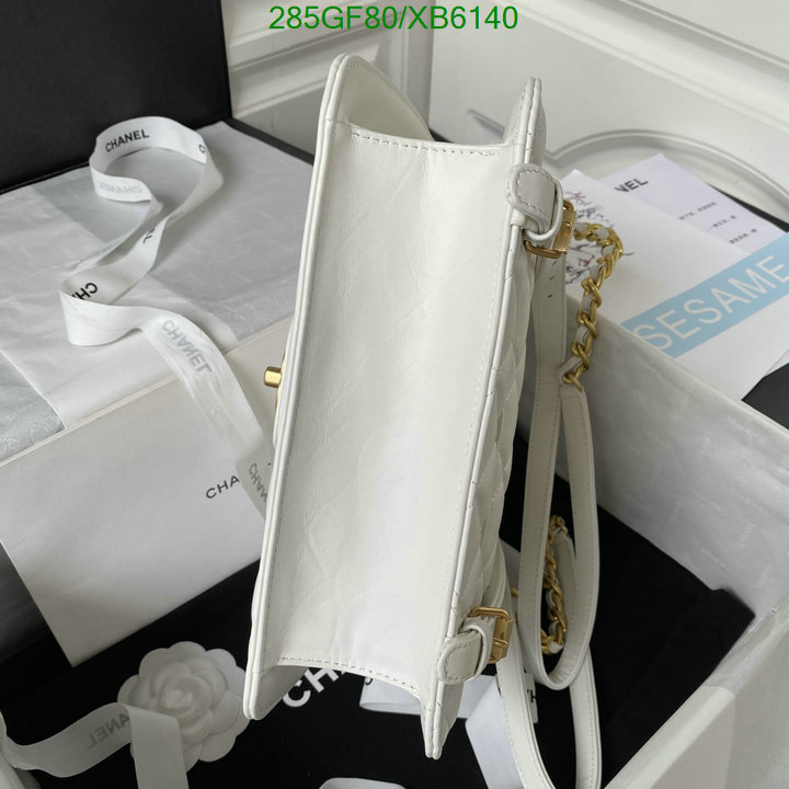 Chanel-Bag-Mirror Quality Code: XB6140 $: 285USD