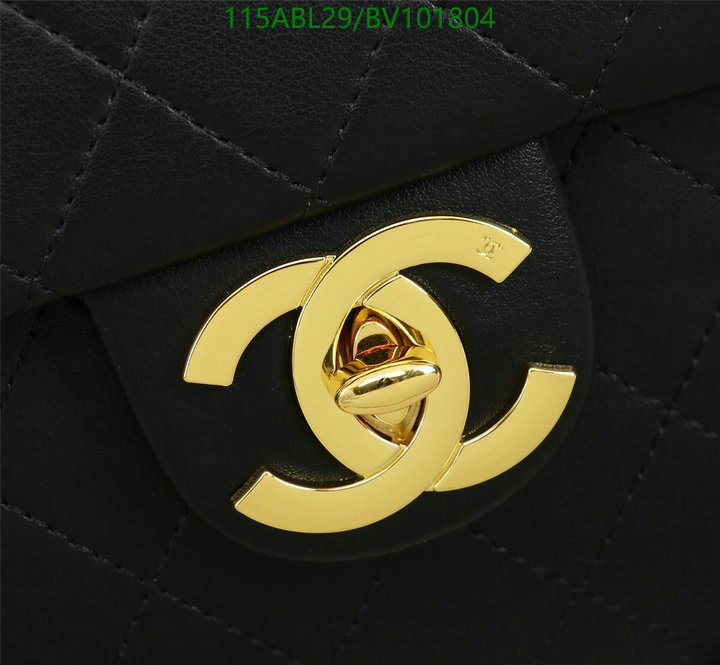 Chanel-Bag-4A Quality Code: BV101804 $: 115USD