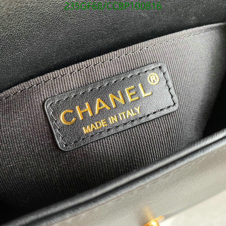 Chanel-Bag-Mirror Quality Code: CCBP100816 $: 235USD