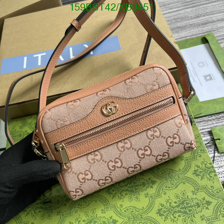 Gucci-Bag-Mirror Quality Code: XB9451 $: 159USD