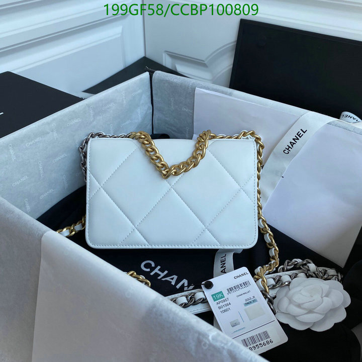 Chanel-Bag-Mirror Quality Code: CCBP100809 $: 199USD