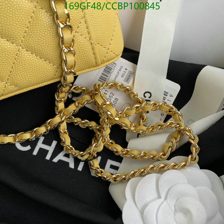 Chanel-Bag-Mirror Quality Code: CCBP100845 $: 169USD