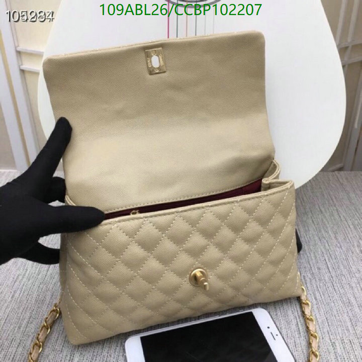 Chanel-Bag-4A Quality Code: CCBP102207 $: 109USD