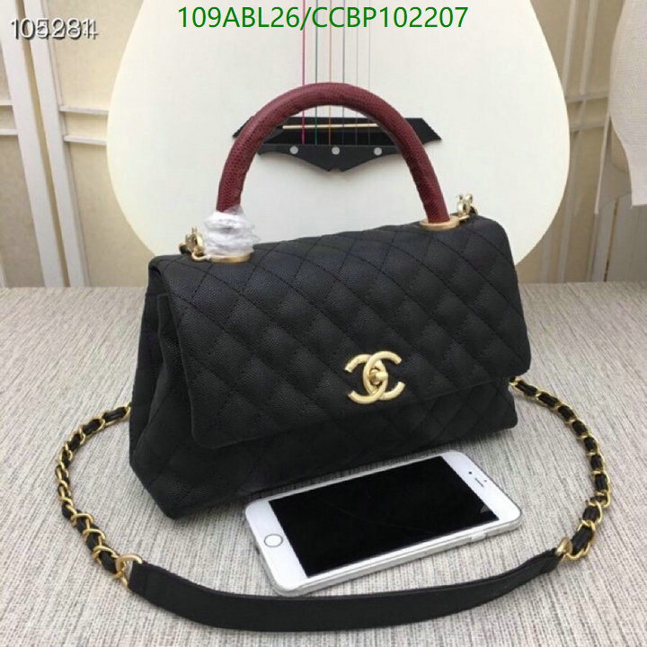 Chanel-Bag-4A Quality Code: CCBP102207 $: 109USD