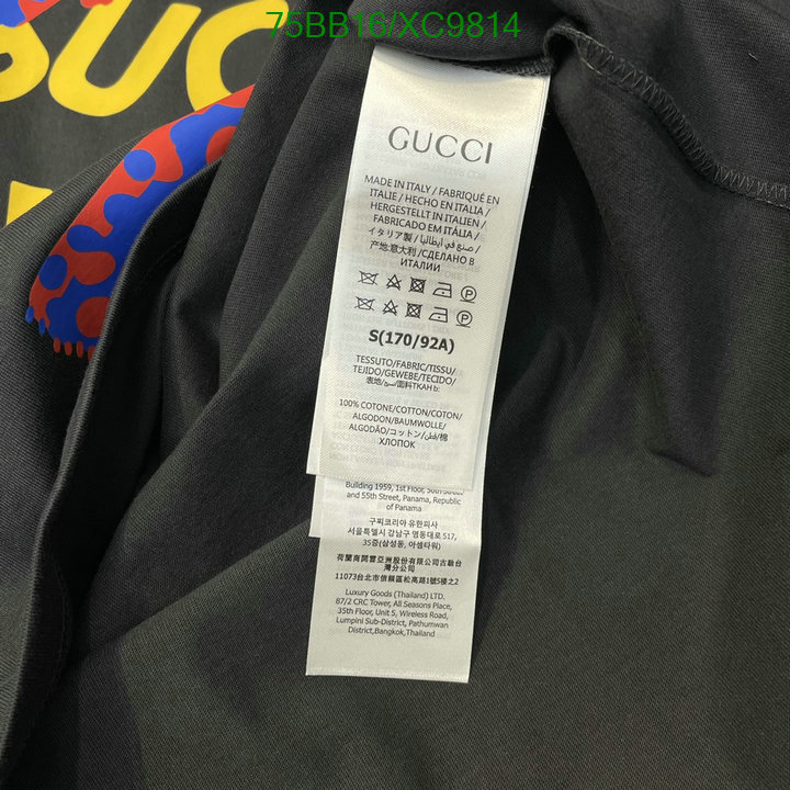 Gucci-Clothing Code: XC9814 $: 75USD