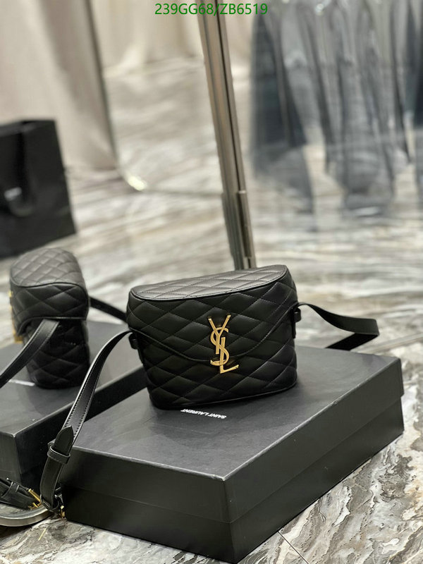 YSL-Bag-Mirror Quality Code: ZB6519 $: 239USD