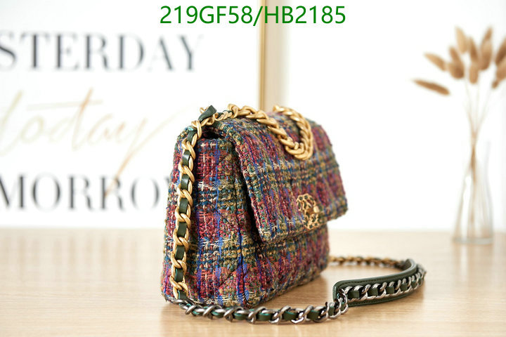 Chanel-Bag-Mirror Quality Code: HB2185