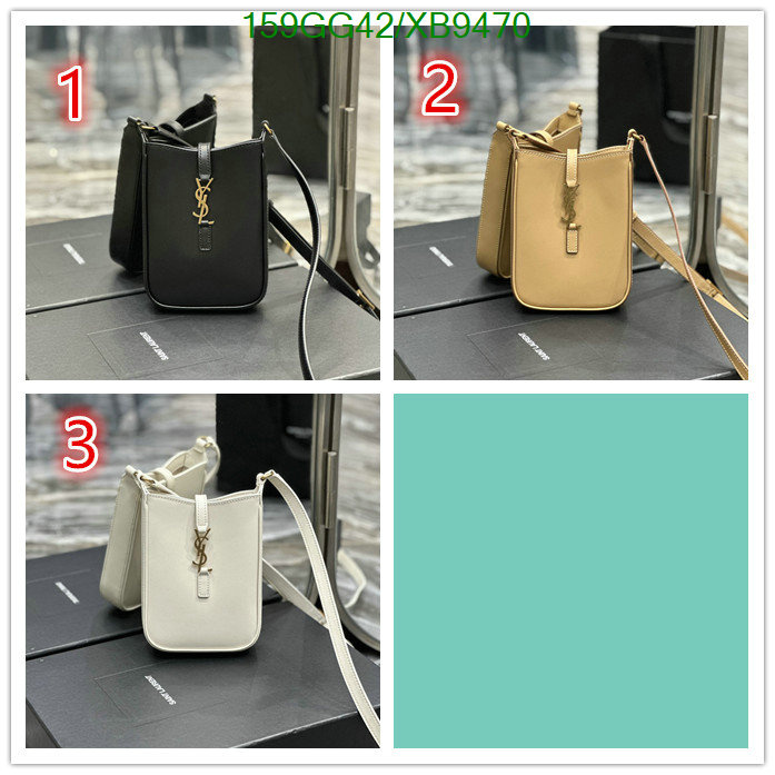 YSL-Bag-Mirror Quality Code: XB9470 $: 159USD