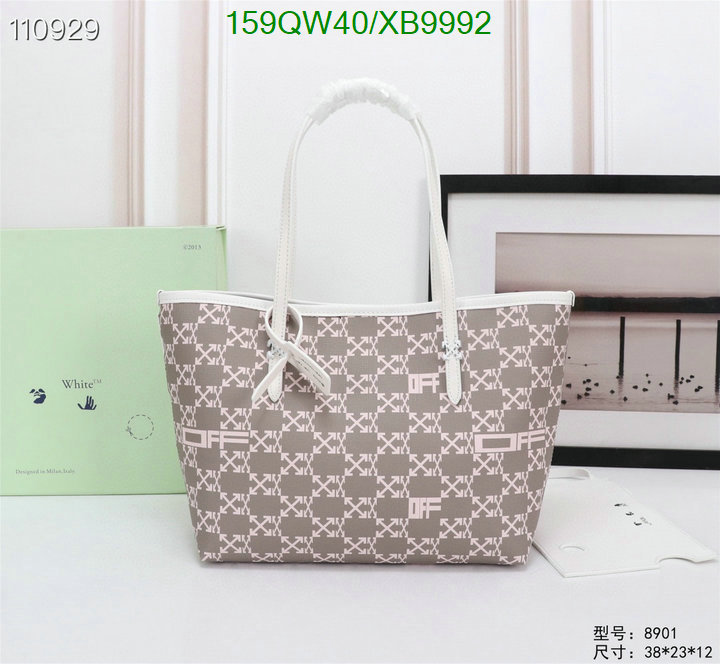 Off-white-Bag-Mirror Quality Code: XB9992 $: 159USD