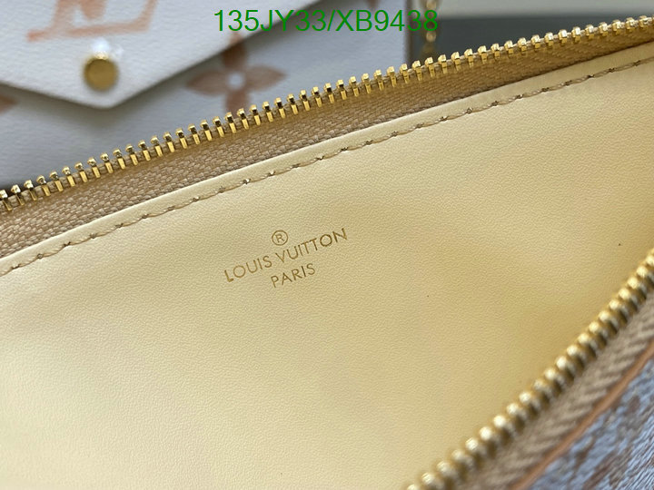 LV-Bag-Mirror Quality Code: XB9438 $: 135USD