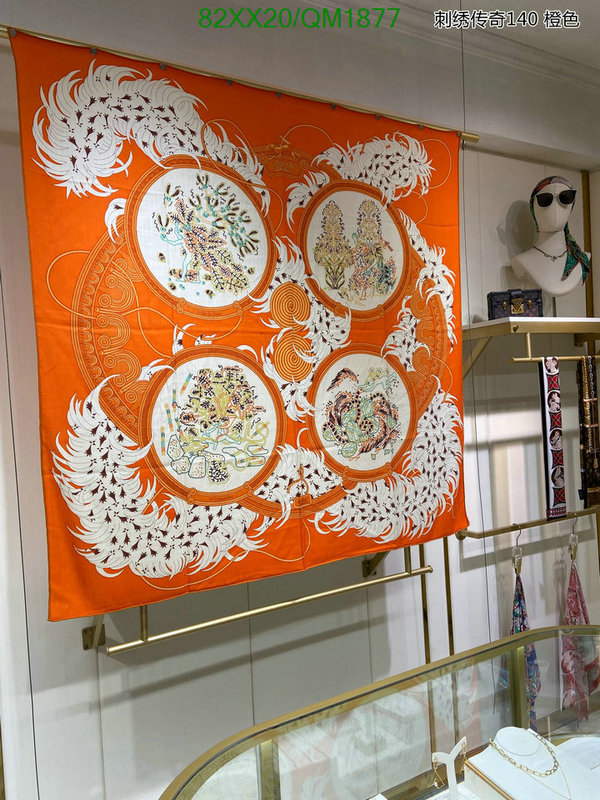 Hermes-Scarf Code: QM1877 $: 82USD