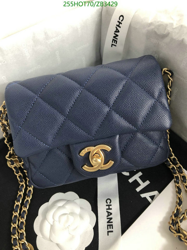 Chanel-Bag-Mirror Quality Code: ZB3429 $: 255USD