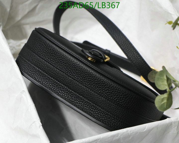 Dior-Bag-Mirror Quality Code: LB367 $: 235USD