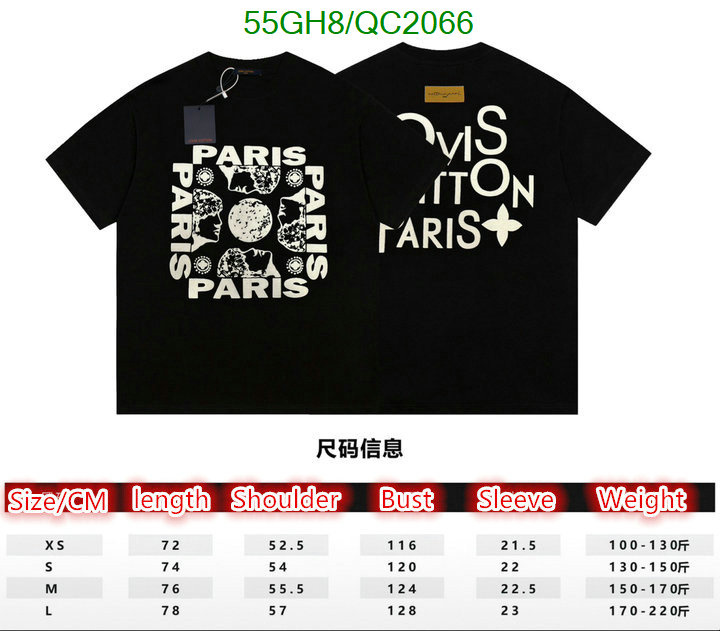 LV-Clothing Code: QC2066 $: 55USD