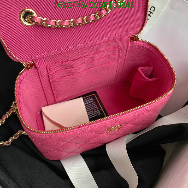 Chanel-Bag-Mirror Quality Code: CCBP100845 $: 169USD