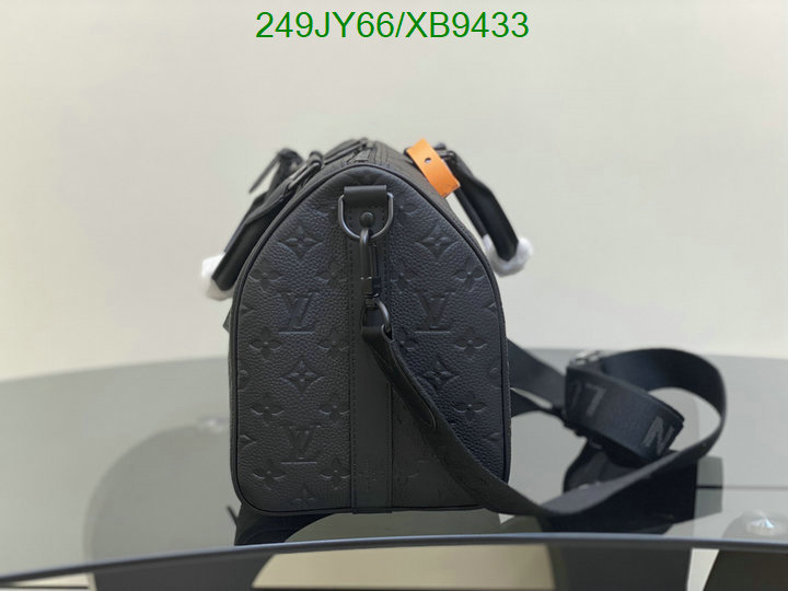 LV-Bag-Mirror Quality Code: XB9433 $: 249USD