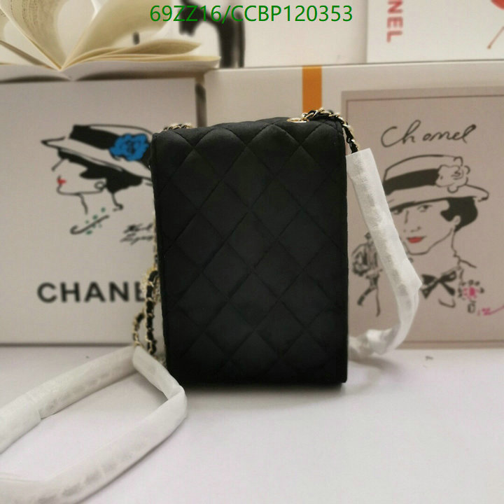 Chanel-Bag-4A Quality Code: CCBP120353 $: 69USD