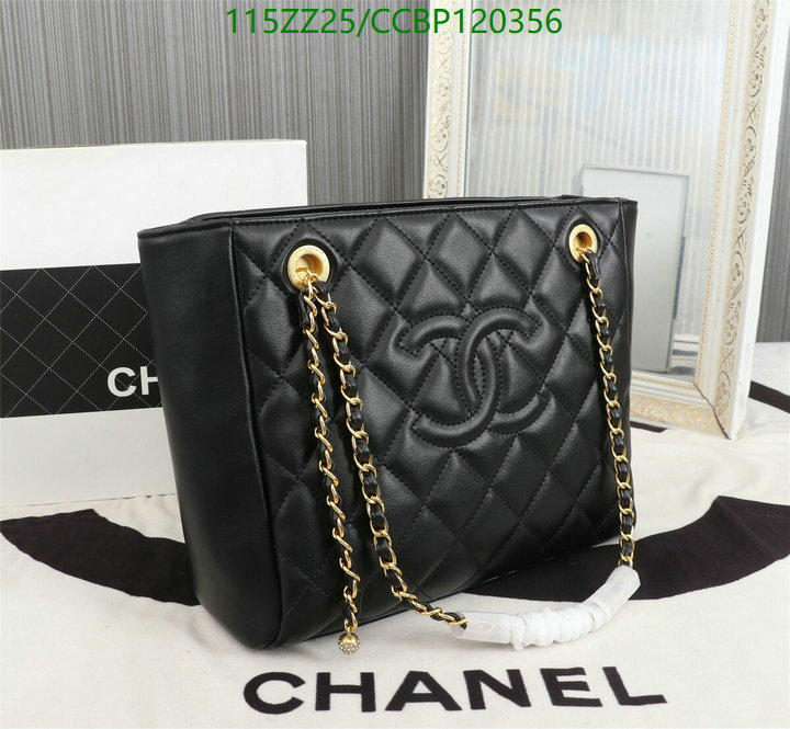 Chanel-Bag-4A Quality Code: CCBP120356 $: 115USD