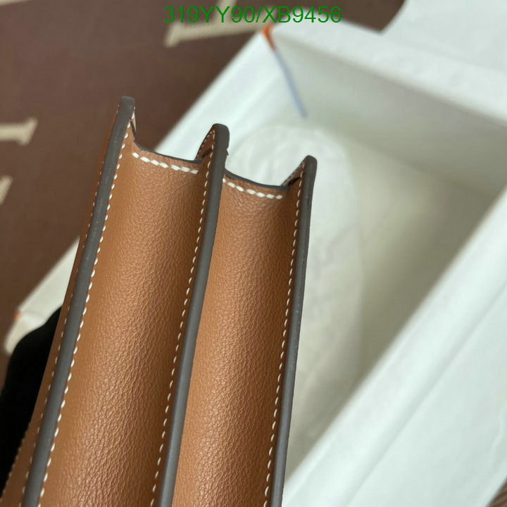 Hermes-Bag-Mirror Quality Code: XB9456 $: 319USD