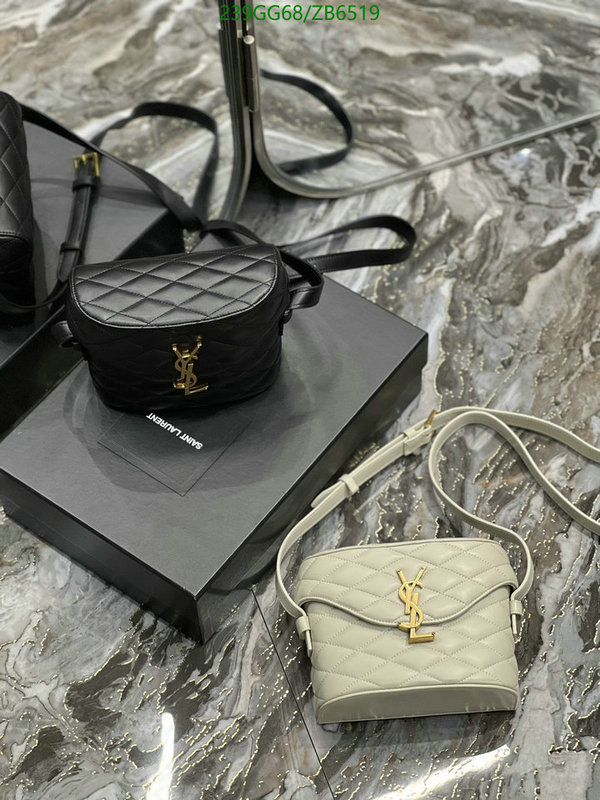 YSL-Bag-Mirror Quality Code: ZB6519 $: 239USD