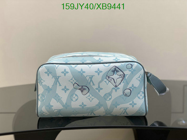 LV-Bag-Mirror Quality Code: XB9441 $: 159USD