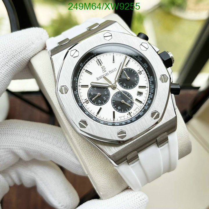 Audemars Piguet-Watch-Mirror Quality Code: XW9255 $: 249USD