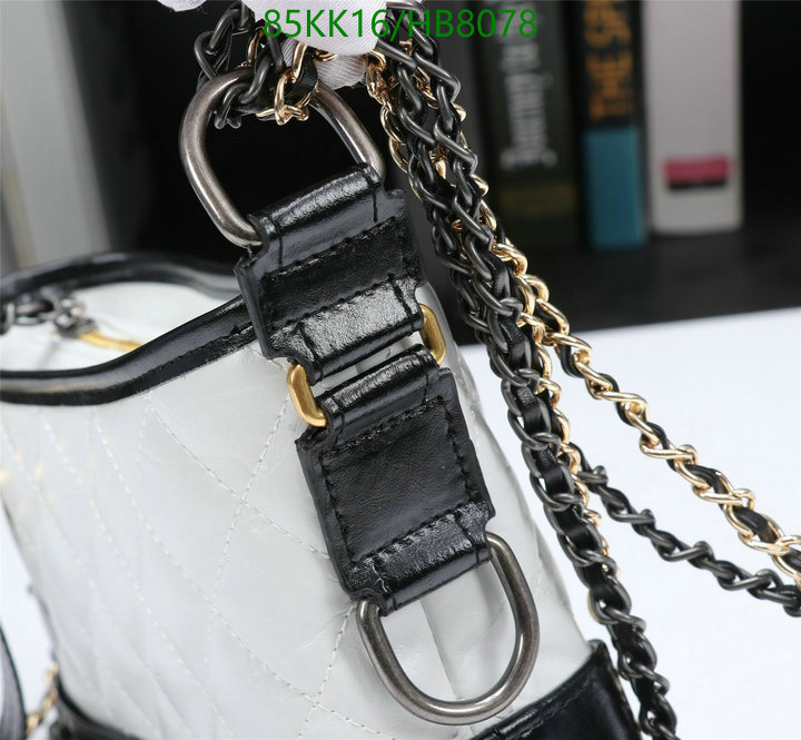 Chanel-Bag-4A Quality Code: HB8078 $: 85USD