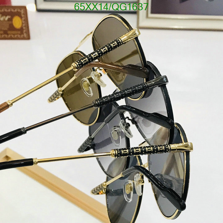 Cartier-Glasses Code: QG1637 $: 65USD