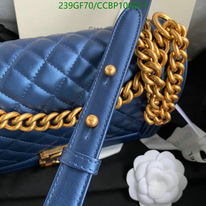 Chanel-Bag-Mirror Quality Code: CCBP100817 $: 239USD