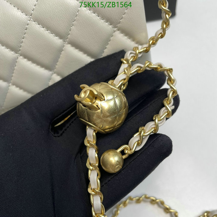 Chanel-Bag-4A Quality Code: ZB1564 $: 75USD