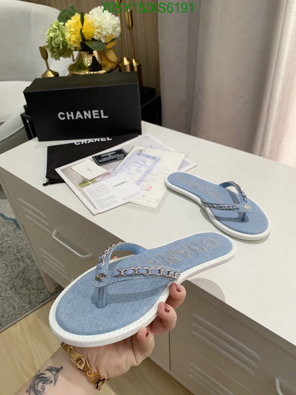 Chanel-Women Shoes Code: XS6191 $: 79USD