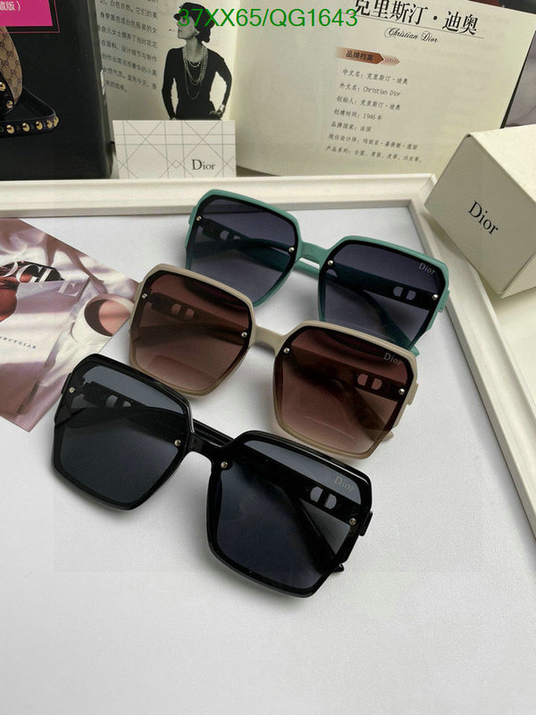 Dior-Glasses Code: QG1643 $: 37USD