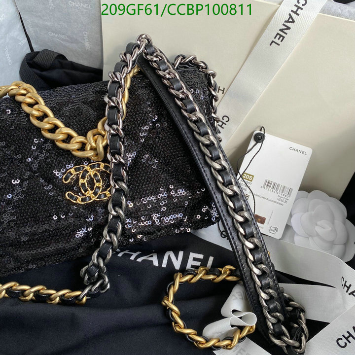 Chanel-Bag-Mirror Quality Code: CCBP100811 $: 209USD