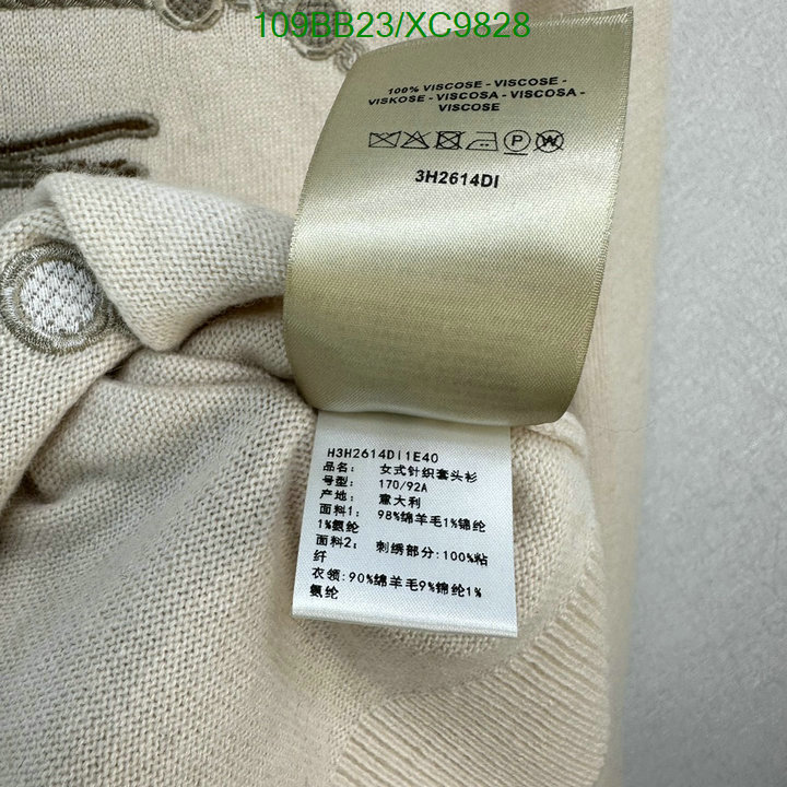 Hermes-Clothing Code: XC9828 $: 109USD