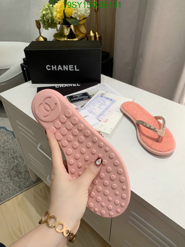 Chanel-Women Shoes Code: XS6191 $: 79USD