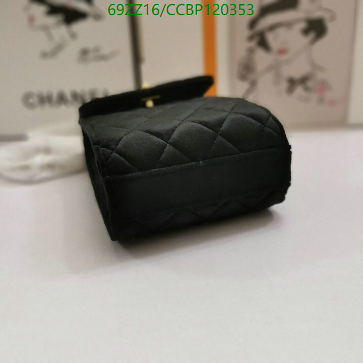 Chanel-Bag-4A Quality Code: CCBP120353 $: 69USD