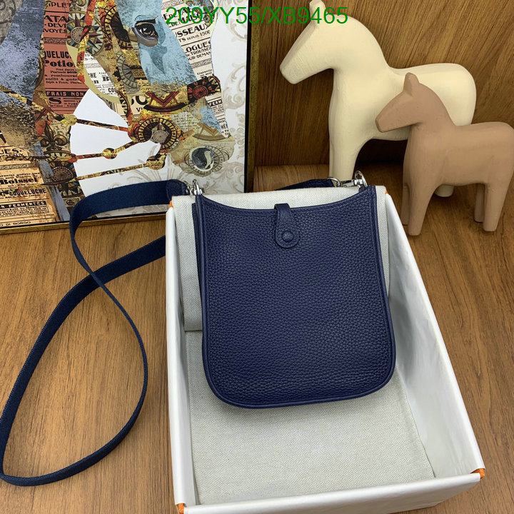 Hermes-Bag-Mirror Quality Code: XB9465 $: 209USD