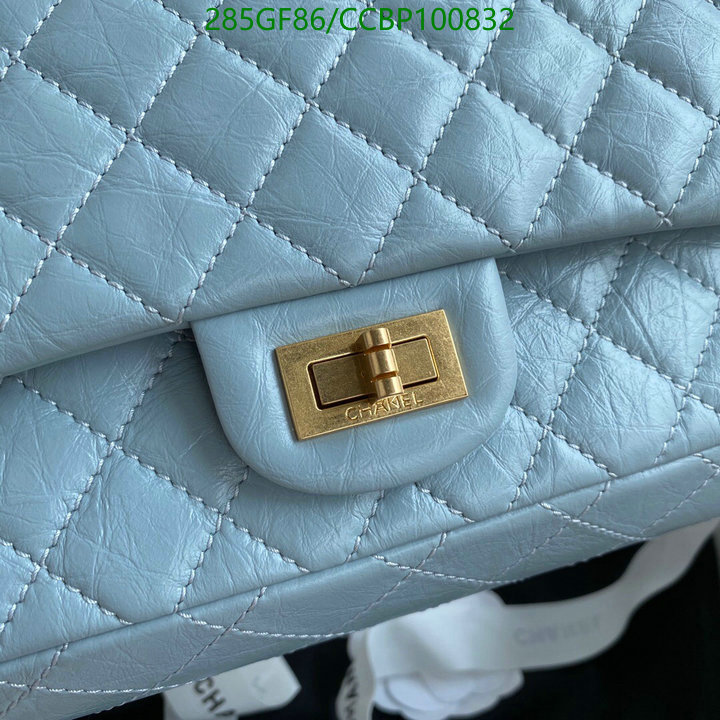 Chanel-Bag-Mirror Quality Code: CCBP100832 $: 285USD