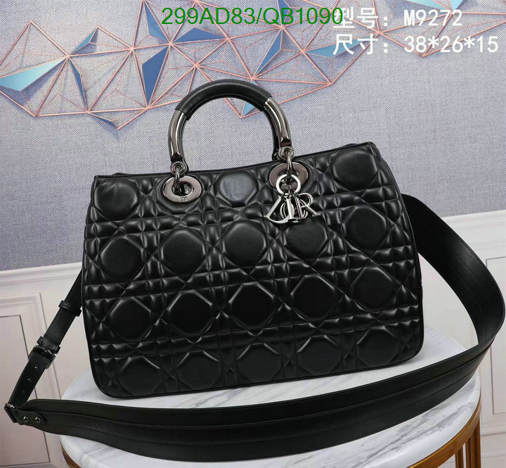 Dior-Bag-Mirror Quality Code: QB1090 $: 299USD