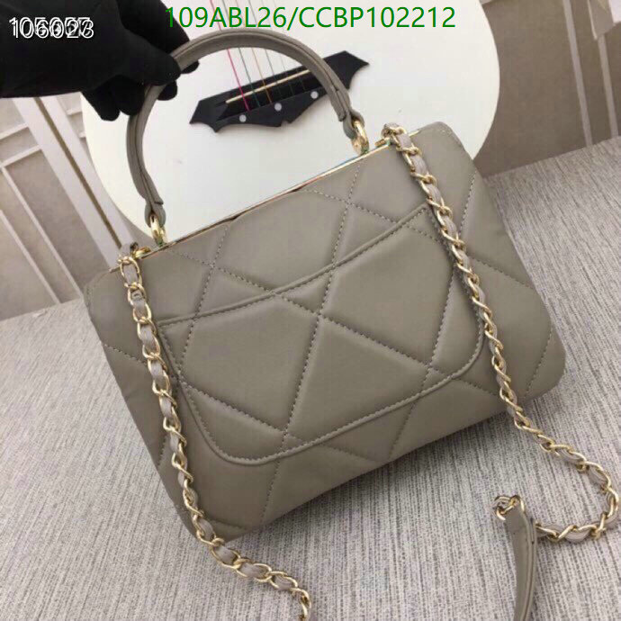 Chanel-Bag-4A Quality Code: CCBP102212 $: 109USD