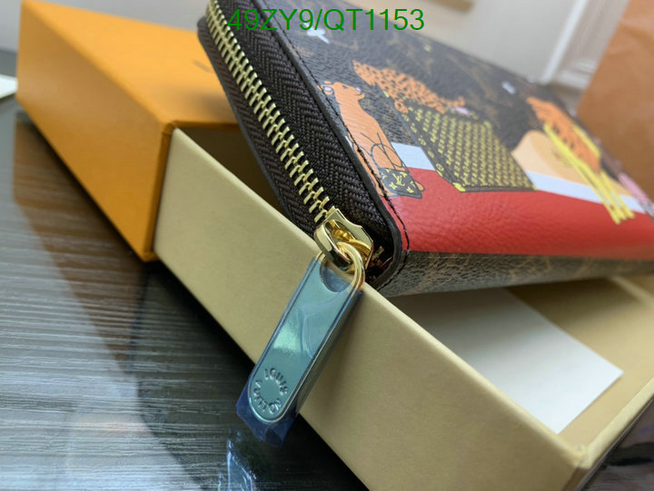 LV-Wallet-4A Quality Code: QT1153 $: 49USD