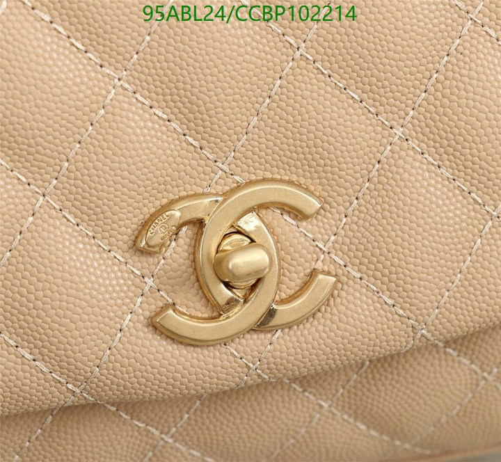 Chanel-Bag-4A Quality Code: CCBP102214 $: 95USD