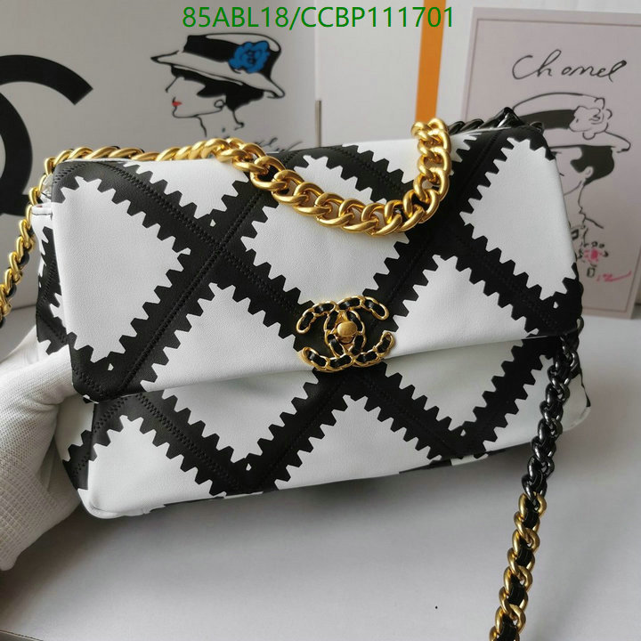 Chanel-Bag-4A Quality Code: CCBP111701 $: 85USD