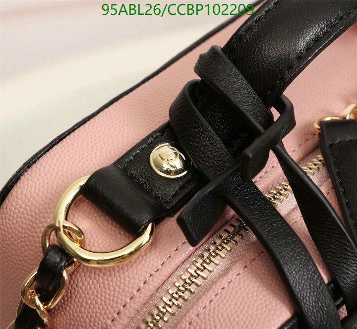 Chanel-Bag-4A Quality Code: CCBP102209 $: 95USD