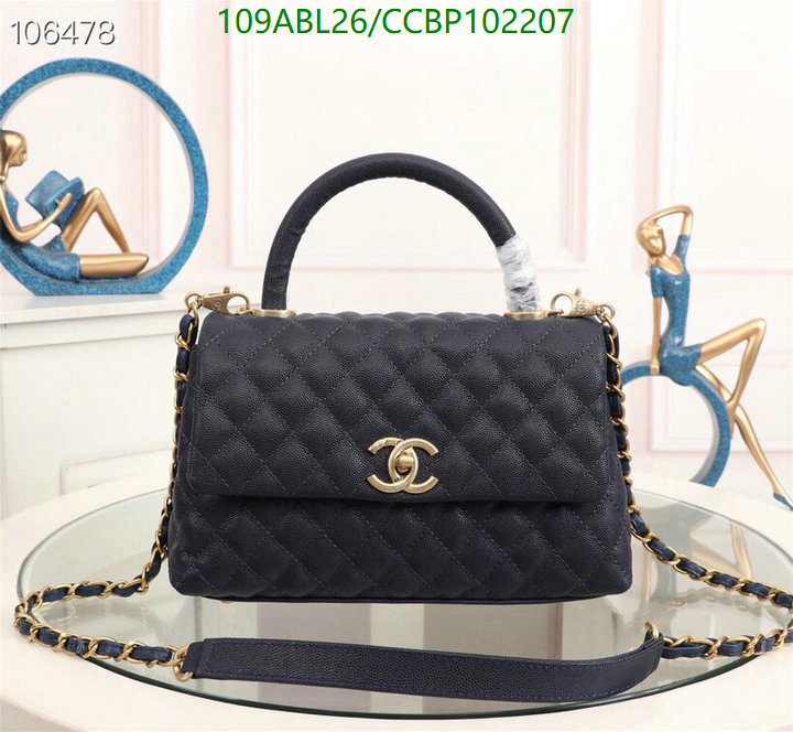 Chanel-Bag-4A Quality Code: CCBP102207 $: 109USD