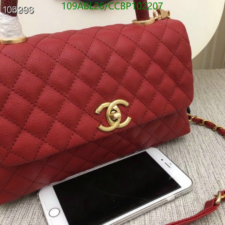 Chanel-Bag-4A Quality Code: CCBP102207 $: 109USD